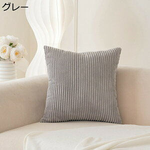 NbVJo[ 45 45 R[fC Gǂ _炩 􂦂 Jo[ XgCv  k ԓ w \t@̑ p ItBX ֎q G CeA Vv 