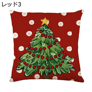 NX}X NbVJo[ 45 45 1 l Gǂ Jo[ T^N[X  giJC _ ԗp \t@[ ƒp ItBX ֎q xbh[ CeA  zc