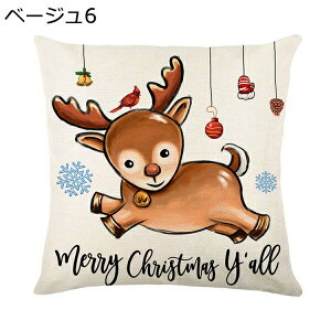 NX}X NbVJo[ 45 45 1 l Gǂ Jo[ T^N[X  giJC _ ԗp \t@[ ƒp ItBX ֎q xbh[ CeA  zc