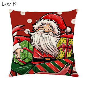 NX}X NbVJo[ 45 45 1 l Gǂ Jo[ T^N[X  giJC _ ԗp \t@[ ƒp ItBX ֎q xbh[ CeA  zc