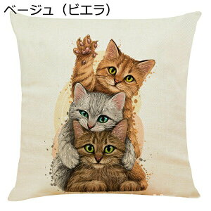クッションカバー 45×45cm 1枚 麻 ベロア 手触り良く 装飾枕カバー 北欧 おしゃれ 猫 かわいい 面白い 動物柄 ソファ背当て 家庭 オフィス 椅子 車用 ベッド インテリア 装飾 飾り 座布団カバー