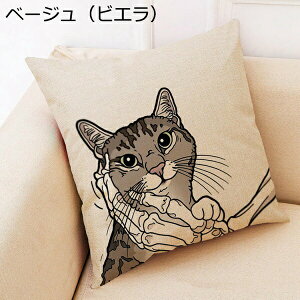 クッションカバー 猫 髑髏 お洒落 レトロ 装飾 車内 ソファー用 自宅用 背もたれ 普段使い 洋風 シンプル 装飾枕カバー 正方形 45*45cm 1枚 リネン 麻 ビエラ 手触り良く 厚手 洗える 座布団カバ