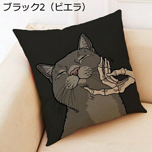 NbVJo[ L   g  ԓ \t@[p p w ig m Vv Jo[ ` 45*45cm 1 l  rG Gǂ  􂦂 zcJo