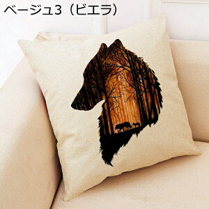 Vv  NbVJo[ 45×45cm Ȗ xA Gǂ 􂦂  Jo[ ԗp \t@[ G CeA  ItBX ƒ둕 R̕i k  