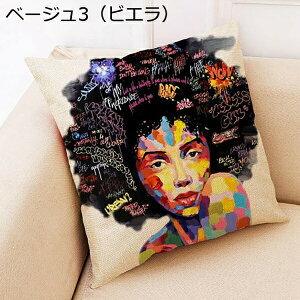 ������� �A�t���J���� �N�b�V�����J�o�[ 45×45cm �t�@�X�i�[ �Ȗ� �x���A �������J�o�[ �k�� ���_�� �V���v�� �� �\�t�@�w���� �C���e���A �ƒ둕�� �������� �l�G �\�t�@�[�p�N�b�V�����J�o