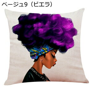  AtJ NbVJo[ 45×45cm t@Xi[ Ȗ xA Jo[ k _ Vv  \t@w CeA ƒ둕  lG \t@[pNbVJo