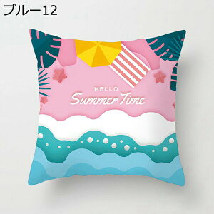 C NbVJo[ 45*45cm Jo[ k  z[ \t@[  ԓ C  \t@[pNbVJo[ |GXe Gǂ 􂦂 zcJo[ lGp