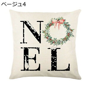 NX}X c[ NbVJo[ Jo[ k z[ \t@[p ԓ G z[ IV 킢 \t@[pNbVJo[ 45 45 l ⊴ Gǂ zcJo
