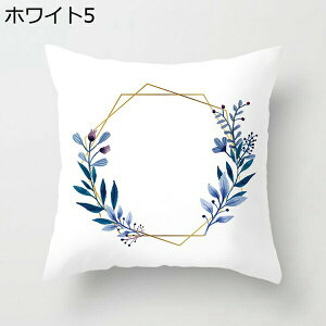 G k NbVJo[ 45×45cm 1 |GXe Gǂ  􂦂 Jo[ Vv  ԕ GKg \t@w CeAG xbh ƒp ԓ ItBX 