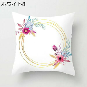 G k NbVJo[ 45×45cm 1 |GXe Gǂ  􂦂 Jo[ Vv  ԕ GKg \t@w CeAG xbh ƒp ԓ ItBX 