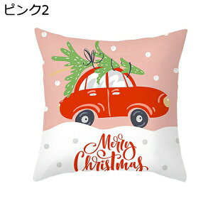 NbVJo[ 45×45cm 1 NX}X m zcJo[ ԗp ֎q ItBX \t@w  p CeA  IV k Jo[ |GXe Gǂ  