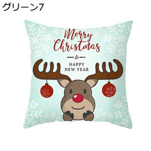 NbVJo[ 45×45cm 1 NX}X m zcJo[ ԗp ֎q ItBX \t@w  p CeA  IV k Jo[ |GXe Gǂ  