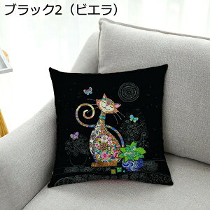 クッションカバー キャット 45×45cm 綿麻 ベロア 手触り良く 厚手 洗える 四季兼用 1枚 装飾枕カバー 車用 ソファー用 家庭用 ベッド リビング インテリア雑貨 かわいい おしゃれ 猫 レトロ 座