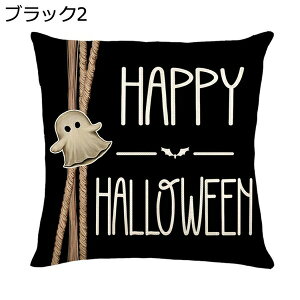 �N�b�V�����J�o�[ 45 45 1�� �m�� �n���E�B�� ���z�c�J�o�[ �\�t�@�̑��� �ԓ� �֎q �x�b�h �I�t�B�X �C���e���A�G�� ����p ���� �p���v�L�� ���� �H�� ������ �������J�o�[ ���l�� ��G��