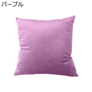  n NbVJo[ 45×45cm t@Xi[ xxbg _炩 Jo[ Vv m ԗp \t@[p CeA ƒp  lGp \t@[pNbVJo[ 