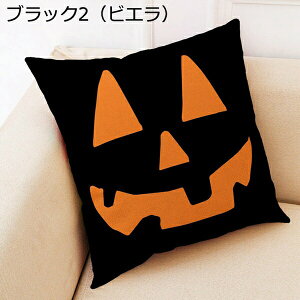 nEB NbVJo[ 45*45cm  rG Gǂ Jo[ pvL  g p m ԓ JE`p \t@w ƒ둕 CeA m xbh[ z