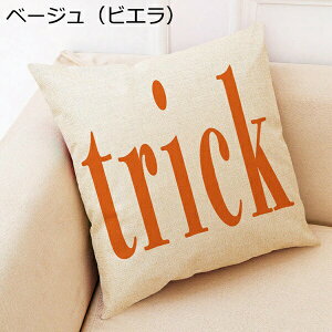 nEB NbVJo[ 45*45cm  rG Gǂ Jo[ pvL  g p m ԓ JE`p \t@w ƒ둕 CeA m xbh[ z