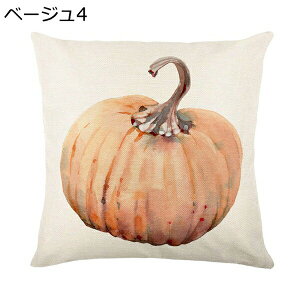 NbVJo[ pvL x[W    ԗp \t@[ ƒ둕 w ig ʔ Jo[ ` 45 45 1 l ⊴ Gǂ  OK zcJ