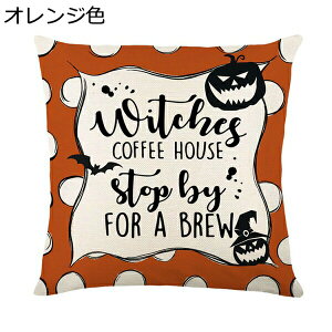  nEB NbVJo[ 45*45cm t@Xi[ l Jo[ hbg m g pvL ԓ JE`p rO ƒ둕  lGʗp \t@[pNbVJ