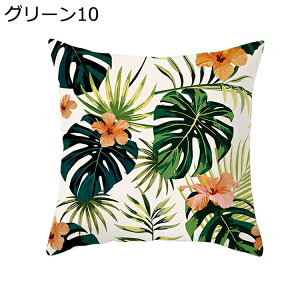 M  NbVJo[ 45 45 1 |GXe Gǂ Jo[ A ʕ  킢 nC ԗp \t@[ p ItBX ֎q G CeAG  zc