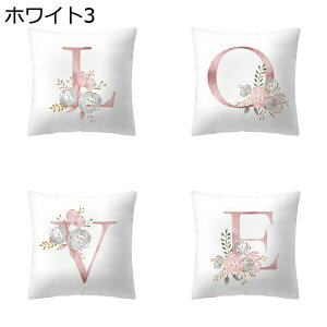 p sN  NbVJo[ 45*45cm |GXe Gǂ 􂦂  Jo[ ԗp \t@[ xbh rO Vv _  ItBX ƒ둕 ԕ  m z