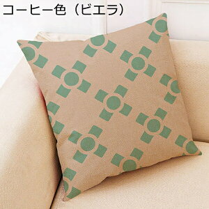 NbVJo[ 45×45cm t@Xi[ Ȗ xA k  􉽊w͗l _ Vv CeA ƒ둕   \t@w lGʗp \t@[pNbVJo[ J