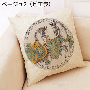 n NbVJo[ 45×45cm 1  xA Gǂ Jo[ k  Vv m  ԗp \t@w ƒ ItBX ֎q xbh CeA   zcJo[