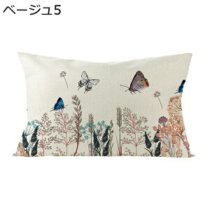30*50cm ԕ NbVJo[ Jo[ l ⊴ Gǂ  OK lGʗp 1 Jo[ JE`p ƒ둕 ԓ  CeAG k  GKg s[P