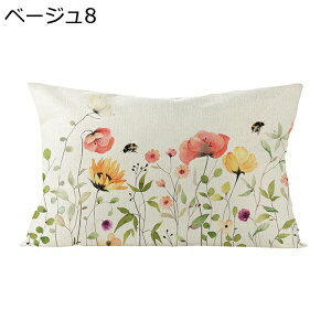 30*50cm ԕ NbVJo[ Jo[ l ⊴ Gǂ  OK lGʗp 1 Jo[ JE`p ƒ둕 ԓ  CeAG k  GKg s[P