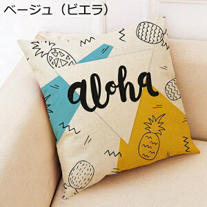 􉽊w NbVJo[ Jo[ k  _ Vv ƒ둕 \t@w ԗp xbh[ z[ \t@[pNbVJo[ 45×45cm rG  Gǂ zcJ