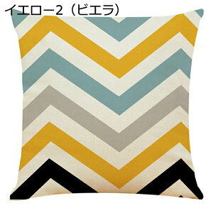 􉽊w NbVJo[ Jo[ k  _ Vv ƒ둕 \t@w ԗp xbh[ z[ \t@[pNbVJo[ 45×45cm rG  Gǂ zcJ