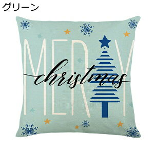  NbVJo[ 45*45cm l ⊴ Gǂ  􂦂 Jo[ \t@[ T^N[X ƒ둕  w ԗp NX}X IV k 킢 zcJo[