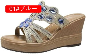 ~[ fB[X  |փ~A Ȃ [V[Y  ~[ ₷  [Xbp ~ EFbW\[ Xbp y  ₷  V