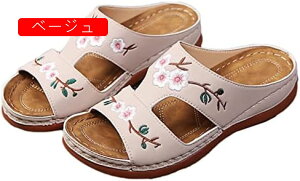 T_ fB[X  ԕ I[vgD  EFbW\[ ₷  g Xbp  s C Ȃ r[` GXjbN ItBX ɂȂ JWA T