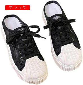 X|[cT_ ~[ ƂȂ bV [XhJ T{ fB[X vbgtH[ EhgD ܐ悠 JWA t@bV NbV  _炩 q