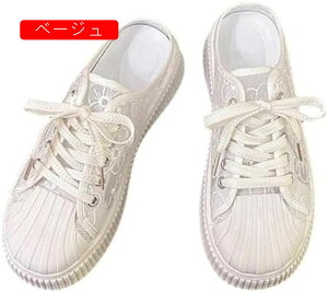 X|[cT_ ~[ ƂȂ bV [XhJ T{ fB[X vbgtH[ EhgD ܐ悠 JWA t@bV NbV  _炩 q