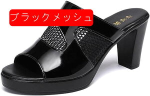 傫TCY OfBG[^[ T_ fB[X  q[ o r ~[ TCY ւ y ₷ T{ Eɂ T_ ɂȂ   