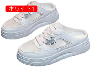 y ƂȂ Xj[J[ fB[X Xb| ƖV[ Y Xbp T{T_ t [XAbv C ʋC Ey    ₷ l V