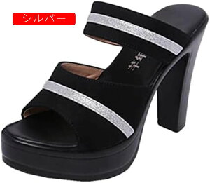 ~[ T_ 傫TCY Xg[t 10cmq[ _uxg fB[X  ₷ ɂȂ q[ nCq[ ᔽC\[   ubN 21-26.5cm