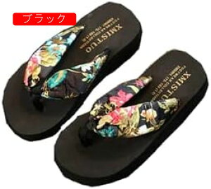 r[`T_ fB[X EeqC  y  r 킢 ~ gOT_ q[ ɂȂ ₷ IV ~[ AEghA JWA C Sn T{T