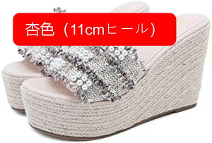 T_ fB[X EGbW\[ T_ ~[  T_ t@bVT_ EFbW\[ fB[X ~[ nCq[  ~[T_ 