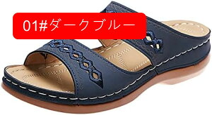 厚底 サンダル ミュール ウェッジ ソール レディース ポへミア風 美脚 スリッパ 歩きやすい 滑り止め ビーチサンダル おしゃれ 軽量 夏 ルームシューズ ミュールサンダル カジュアル 室内履