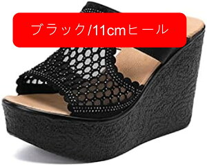 ~[ T_ EFbW\[ fB[X 8cm/11cmq[ rT_ 傫TCY nCq[ y   ₷ ėpT_ EFbWT_ S[h ubN 2