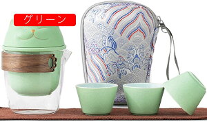 ��������Z�b�g ����Z�b�g ��p����Z�b�g ���s�e�B�[�Z�b�g �g�їp ���s ���[�o�b�O�t�� ���� �}�{ ���ۃZ�b�g �e�B�[�Z�b�g ���� ���M ���튣���e�B�[�g���[ ����Z�b�g�ȒP1-3�l�p�g�� 