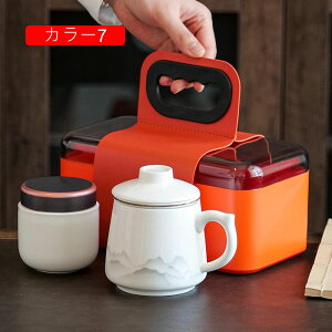 旅行ティーセット 急須 カラー1 茶器 茶器セット和風急須 セット ティーポット 陶磁 お茶出し 和風急須 煎茶碗 お茶セット 湯呑み A ティーセット旅行茶具 茶道具 収納バッグ付き 陶器湯呑み