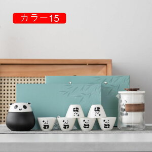 旅行ティーセット 急須 茶器 茶器セット和風急須 セット ティーポット A 陶磁 お茶出し カラー9 和風急須 煎茶碗 お茶セット 湯呑み ティーセット旅行茶具 茶道具 収納バッグ付き 陶器湯呑み