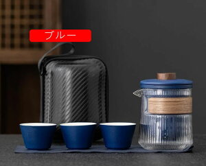 ��������Z�b�g ����Z�b�g ��p����Z�b�g ���s�e�B�[�Z�b�g �g�їp ���s ���[�o�b�O�t�� ���� �}�{ ���ۃZ�b�g �e�B�[�Z�b�g ���� ���M ���튣���e�B�[�g���[ ����Z�b�g�ȒP1-3�l�p�g�� 