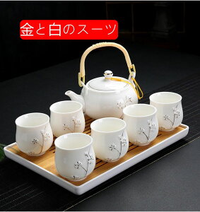 8_ZbgZbg NVbN풃 ۂ  Zbg eB[|bg yr t q 푵  v[g  p (~ԗqO[Zbg)