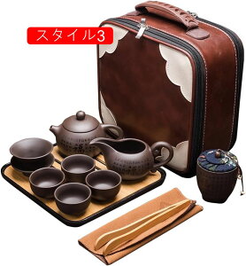ティーセット 急須 中国茶器セット 陶器 茶具 茶器 湯呑み お茶缶 セット 台湾茶器 茶こし 収納バッグ付き お手入れも簡単 軽量 初心者 高級 おしゃれ 来客用 旅行 お出かけ用 お茶道具 和風