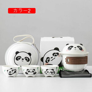 Zbg }{  Zbg seB[Zbg gїp s A [obOt  J[2 q Zbg n쒃 eB[|bgeB[|bg ϔM  COs ֗ObY s o